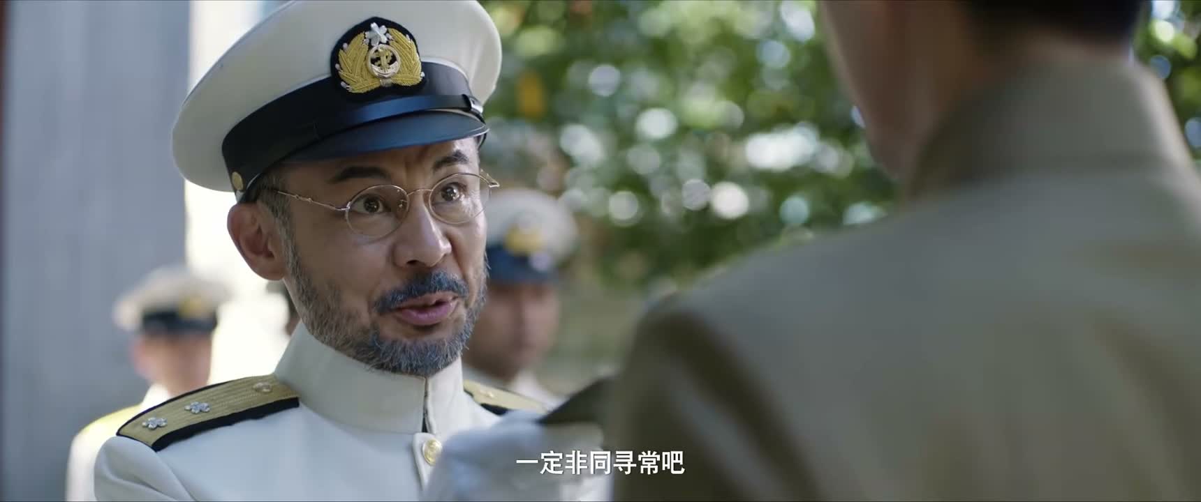 一定非同寻常吧