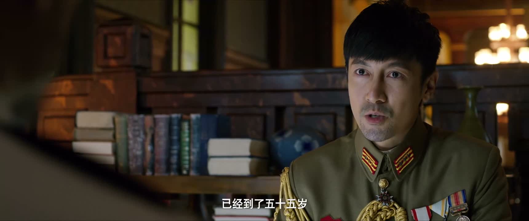 已经到了五十五岁