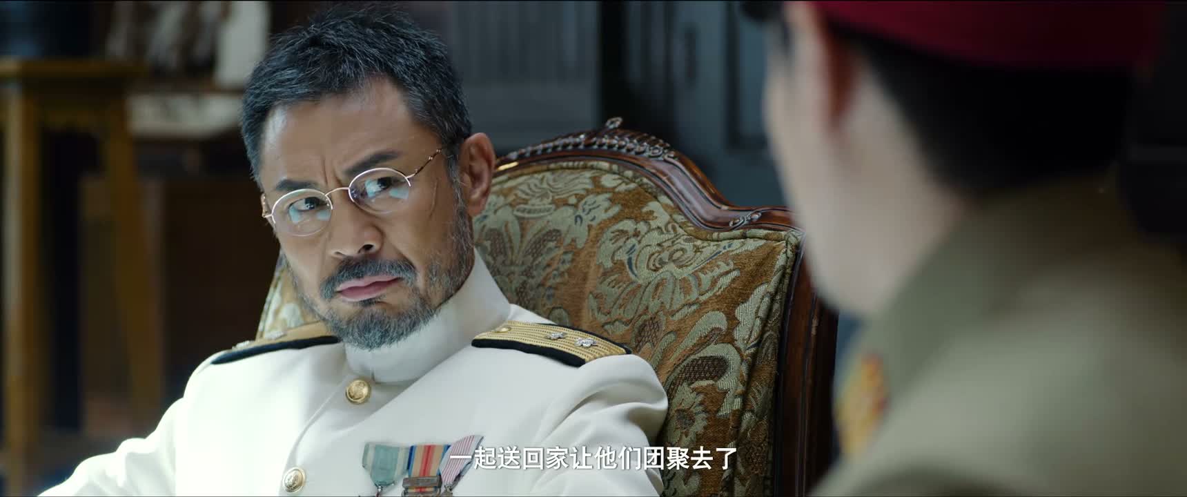 一起送回家让他们团聚去了