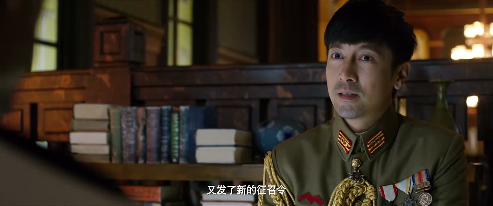 又发了新的徵召令