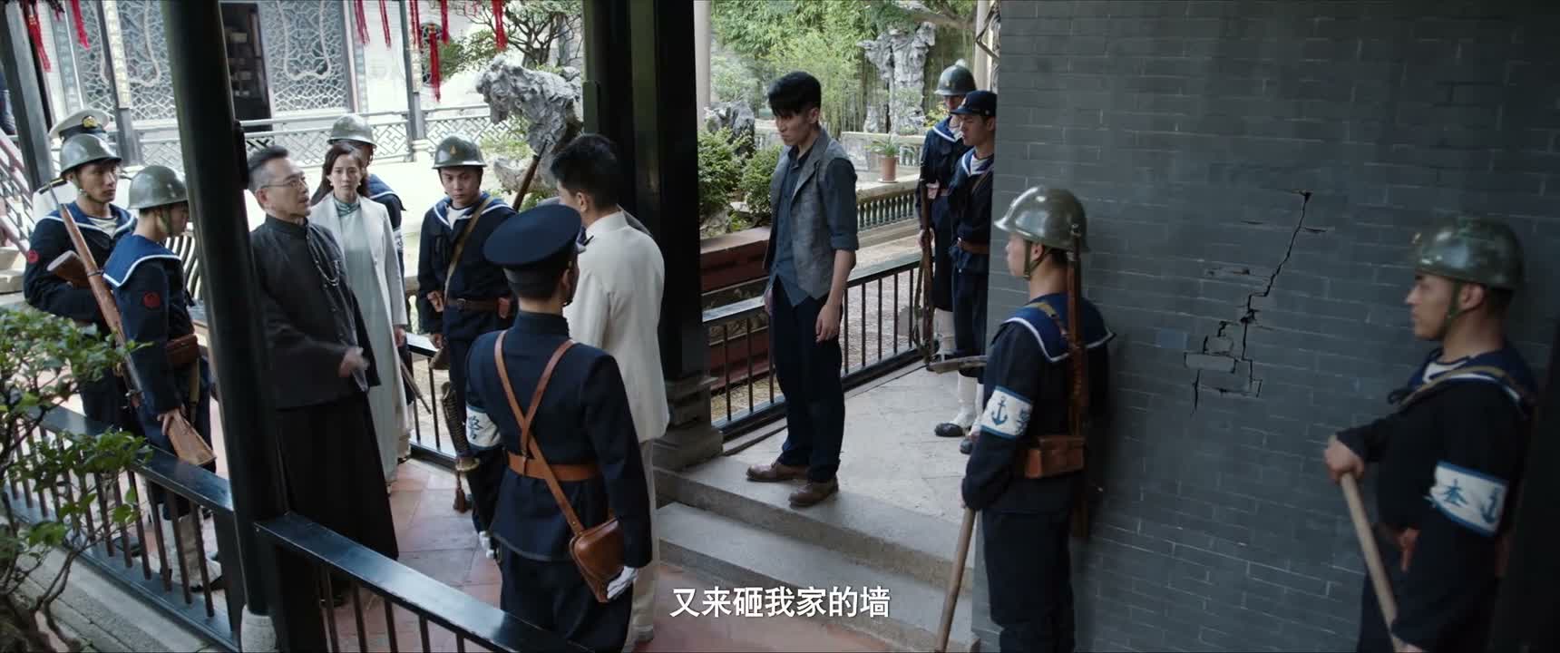 又来砸我家的墙