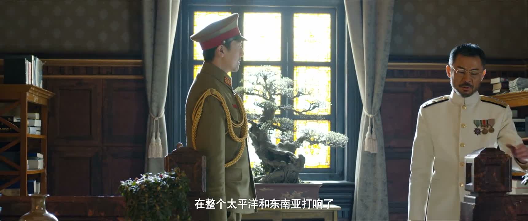 在整个太平洋和东南亚打响了