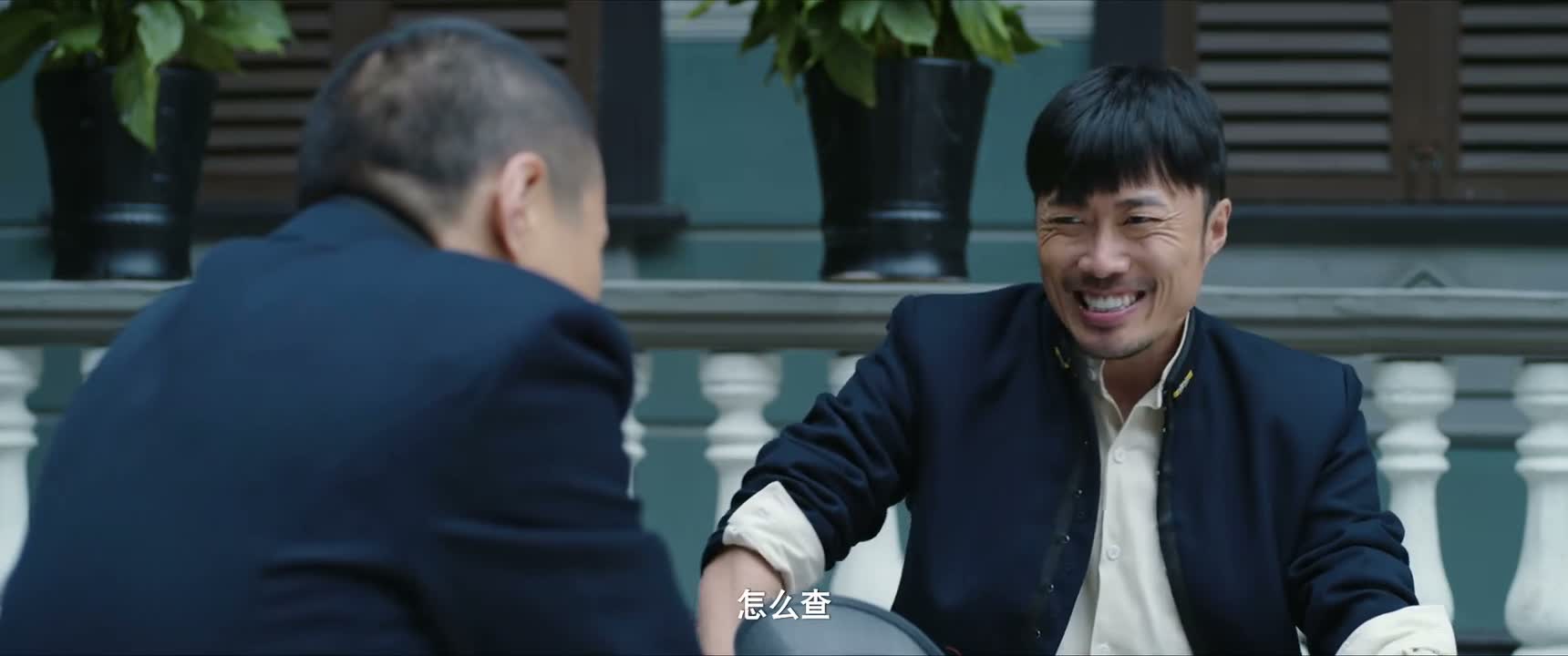 怎么查