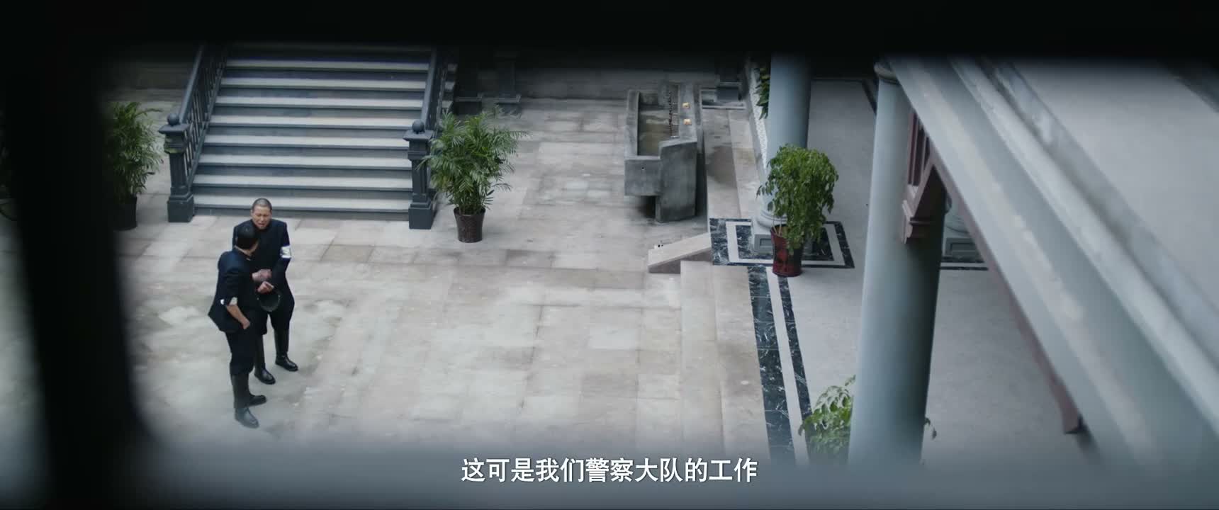 这可是我们警察大队的工作
