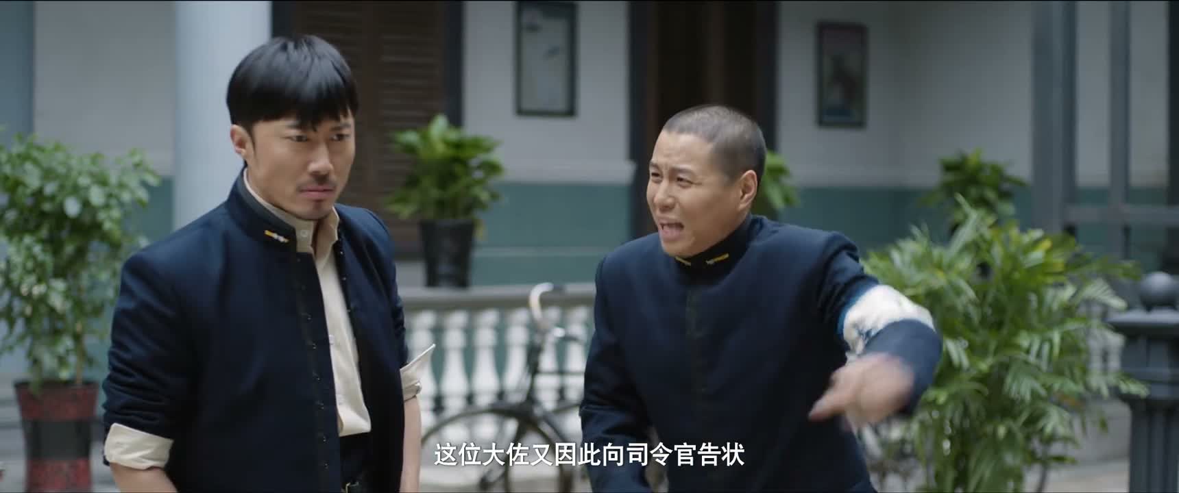 这位大佐又因此向司令官告状