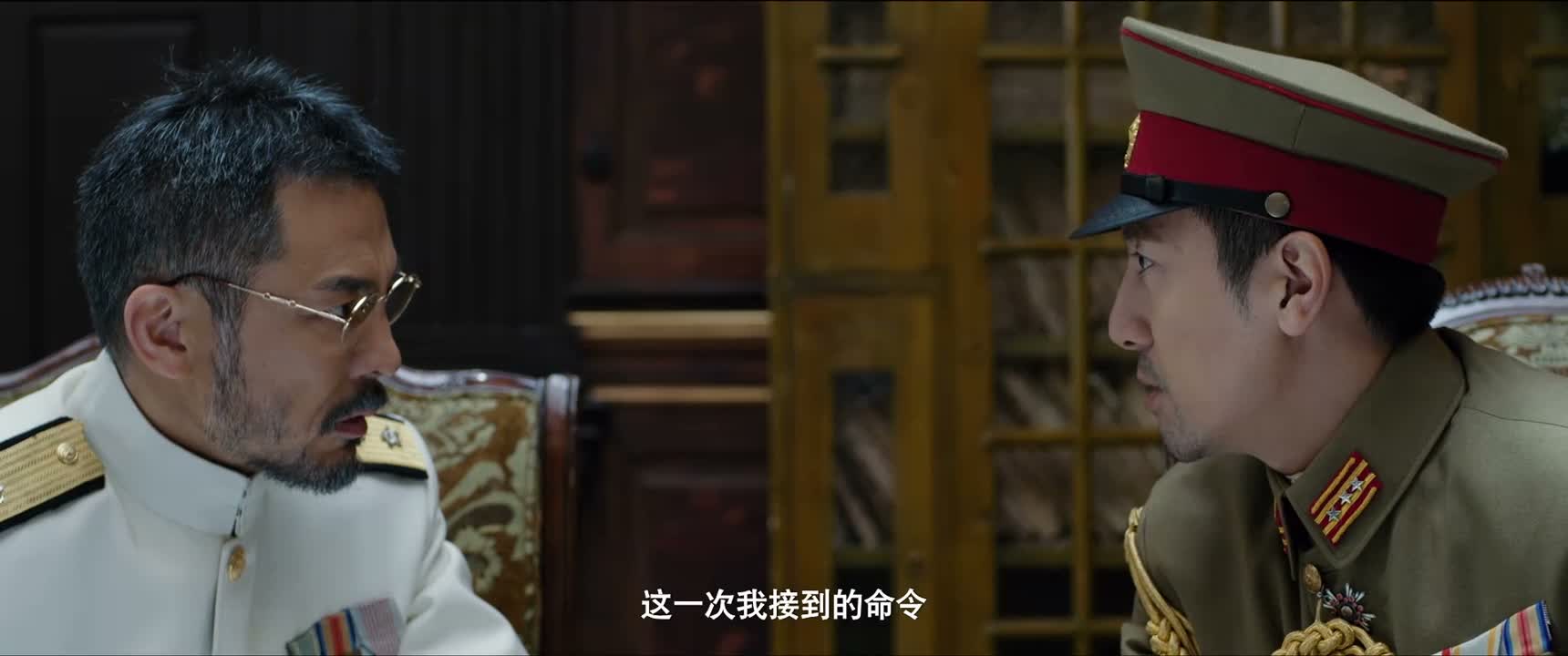 这一次我接到的命令