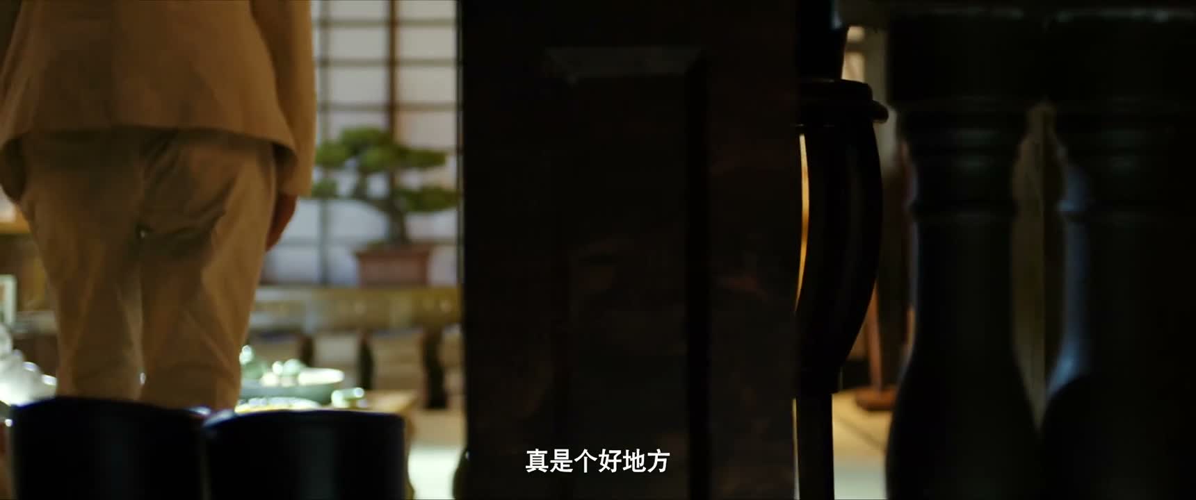 真是个好地方