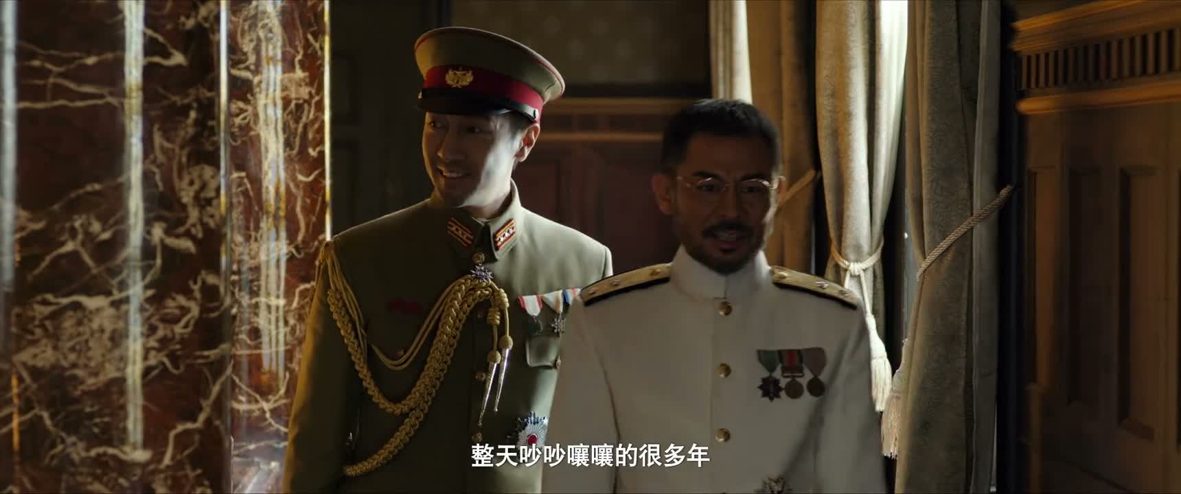 整天吵吵嚷嚷的很多年