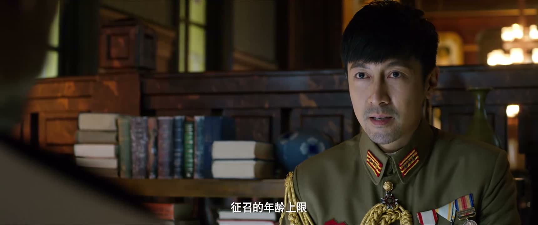 徵召的年龄上限