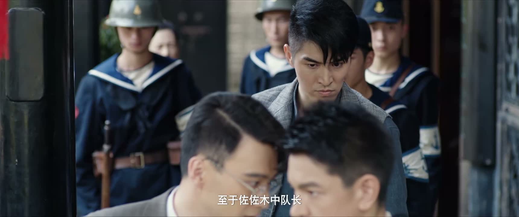 至於佐佐木中队长