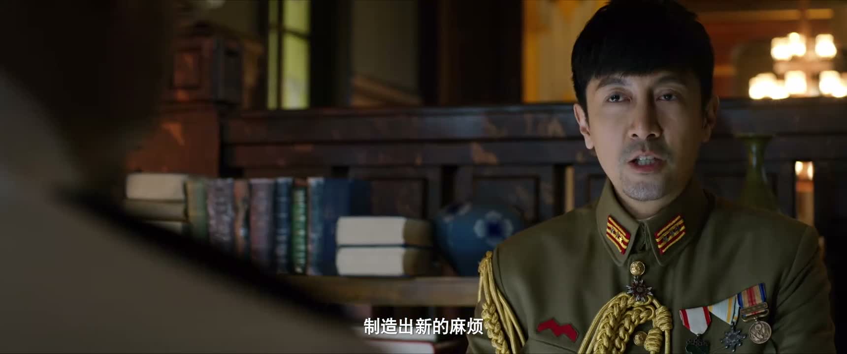 制造出新的麻烦