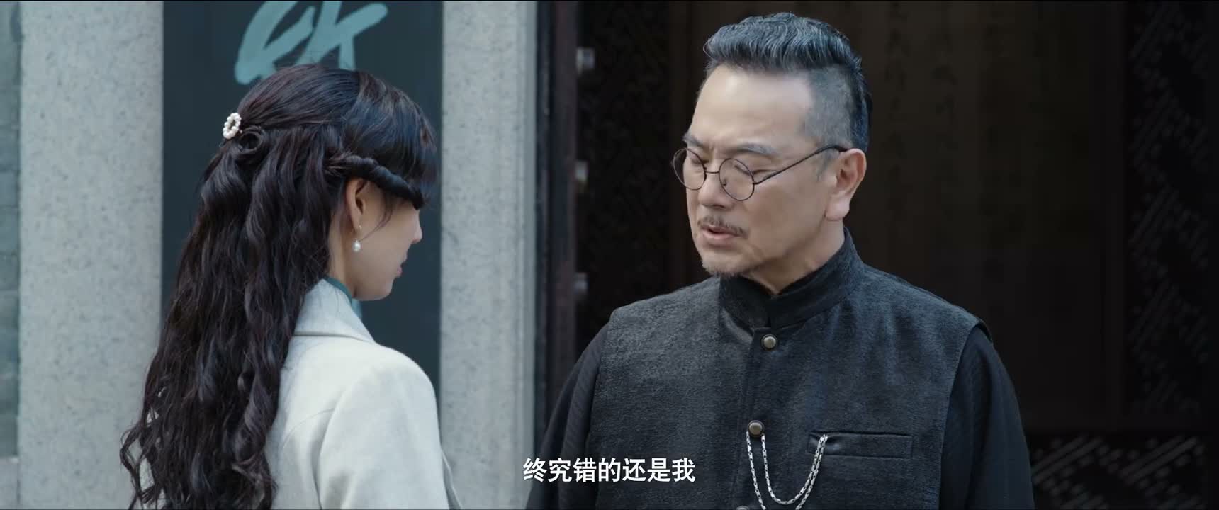 终究错的还是我