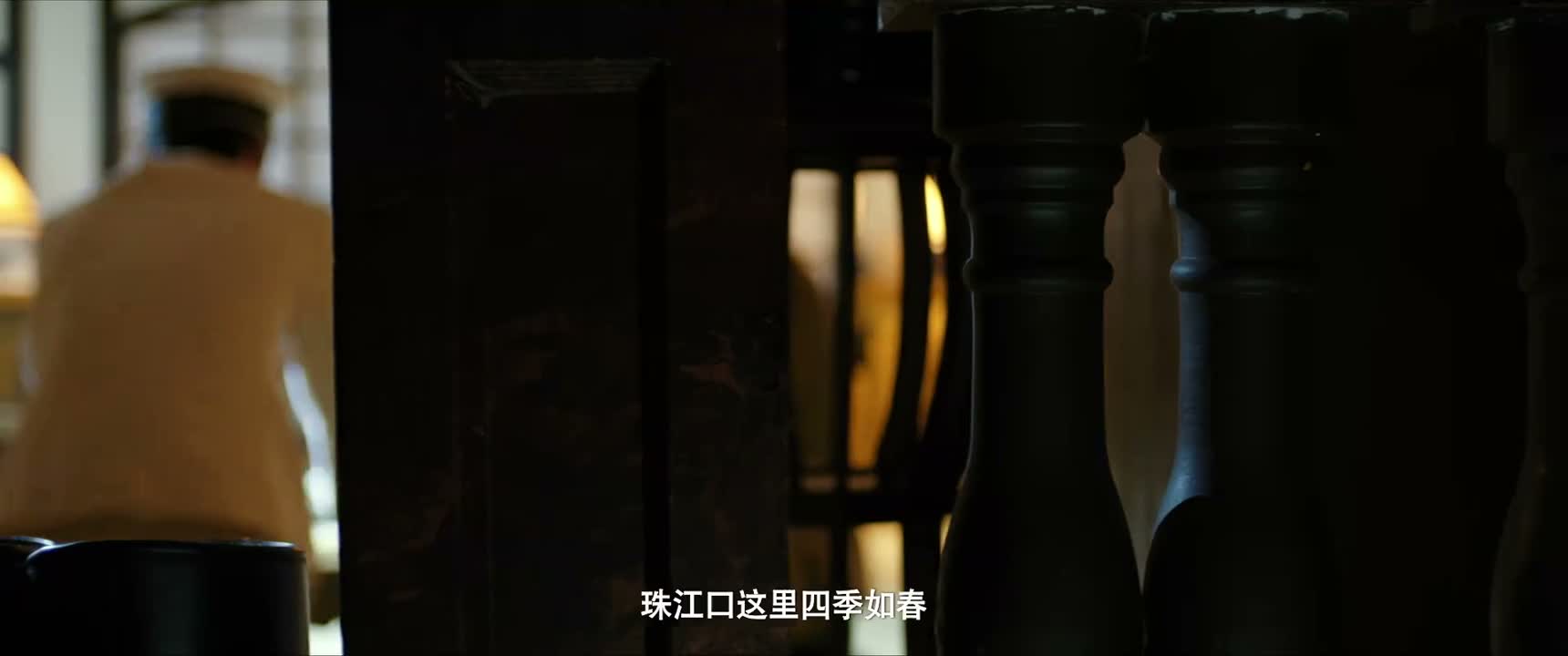 珠江口这里四季如春
