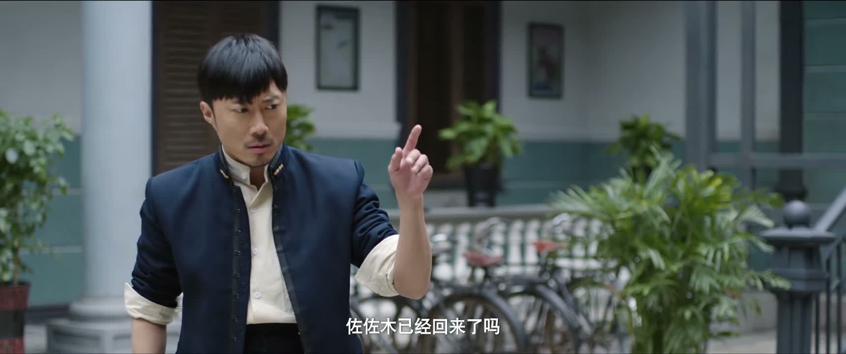 佐佐木已经回来了吗