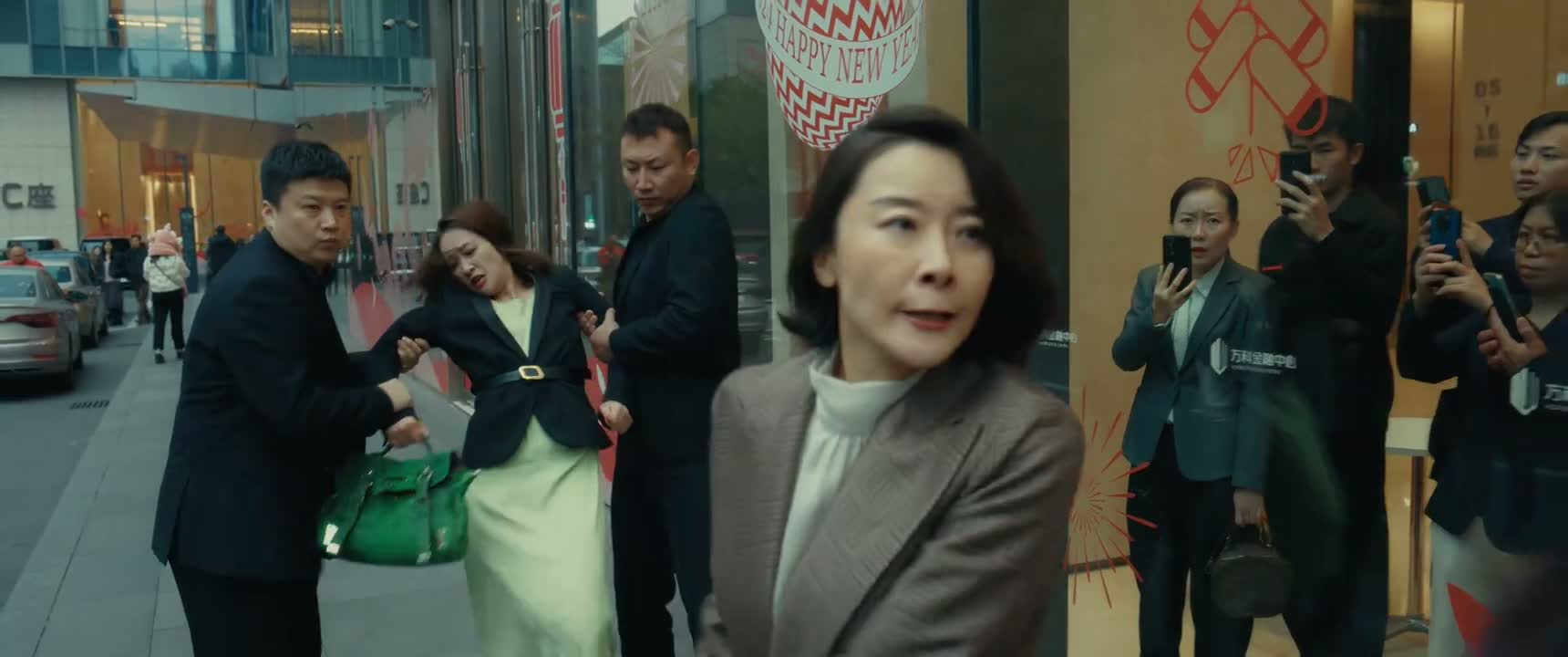 等警察来了 都是有头有脸的人 是你不要脸