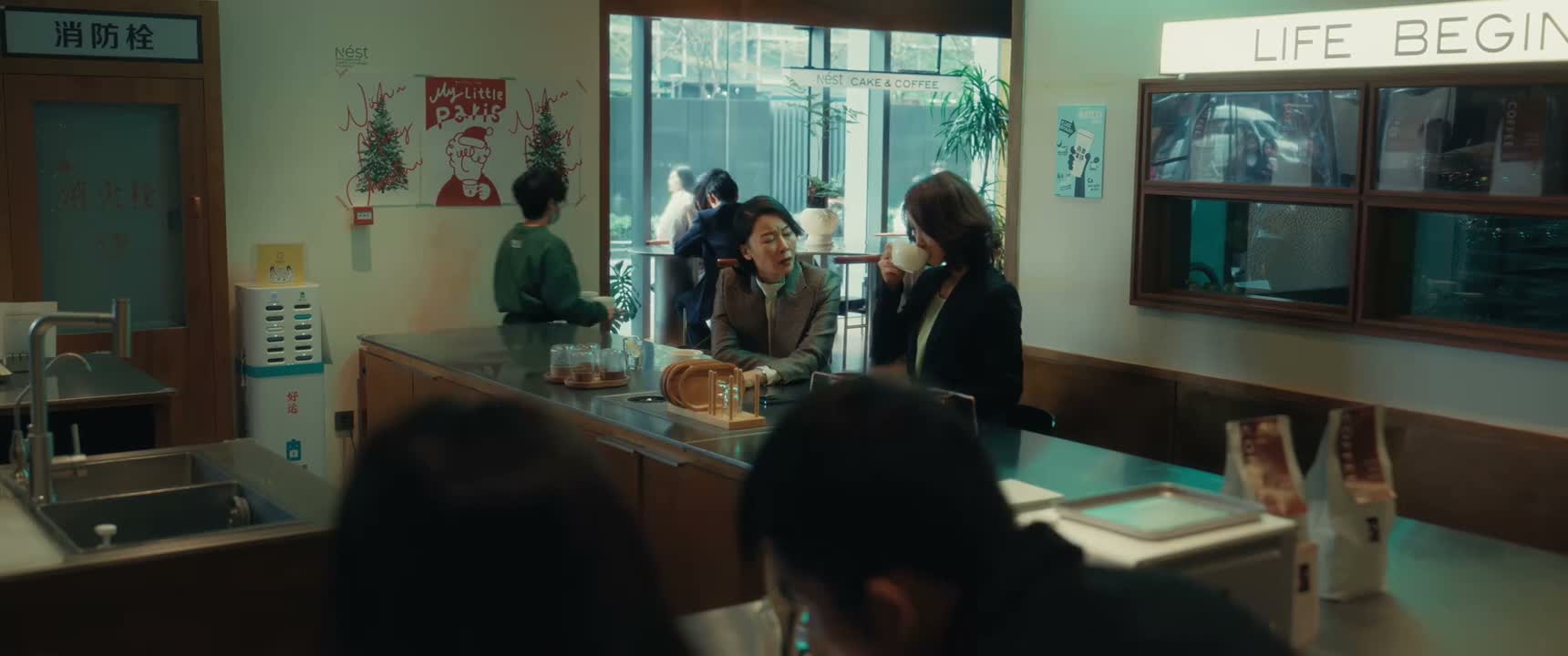 你跟金林生到底有没有那回事