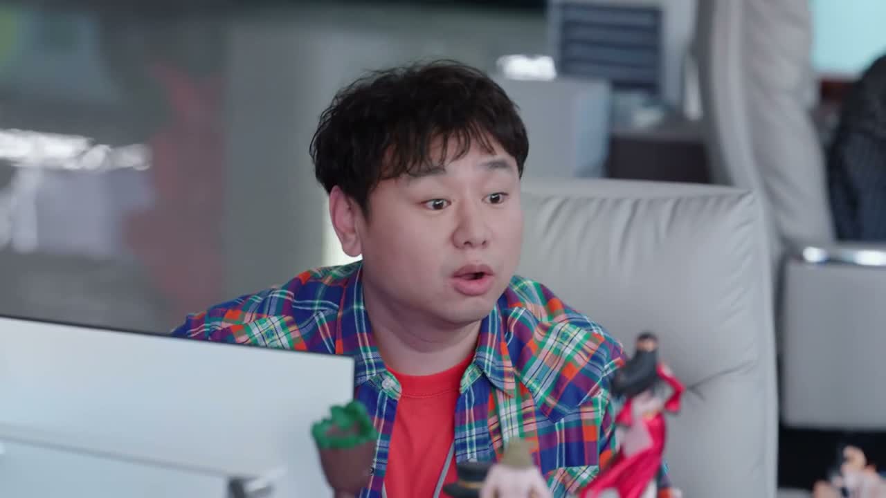 黄哥 你多少 不敢说 不敢说