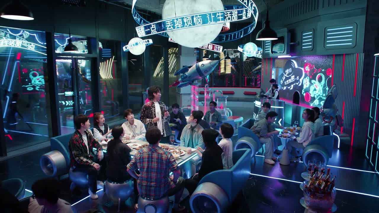 (女士们 先生们) 从今天开始