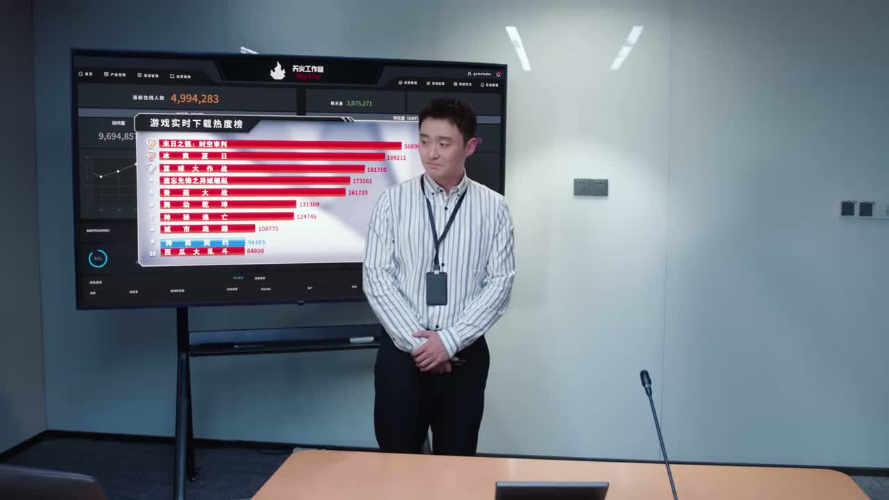 神将契约是什么游戏啊 神将契约是什么游戏啊