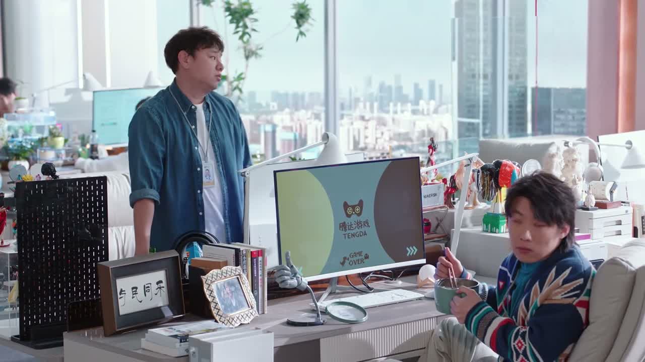 是的呀 他们做游戏都没劲的呀