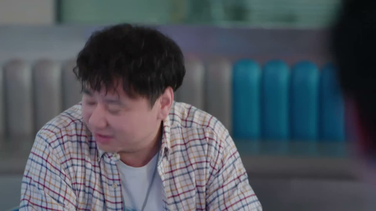 这什么名字