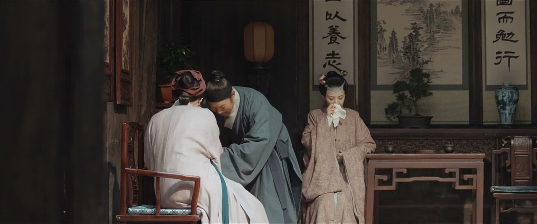 你哭什么呀