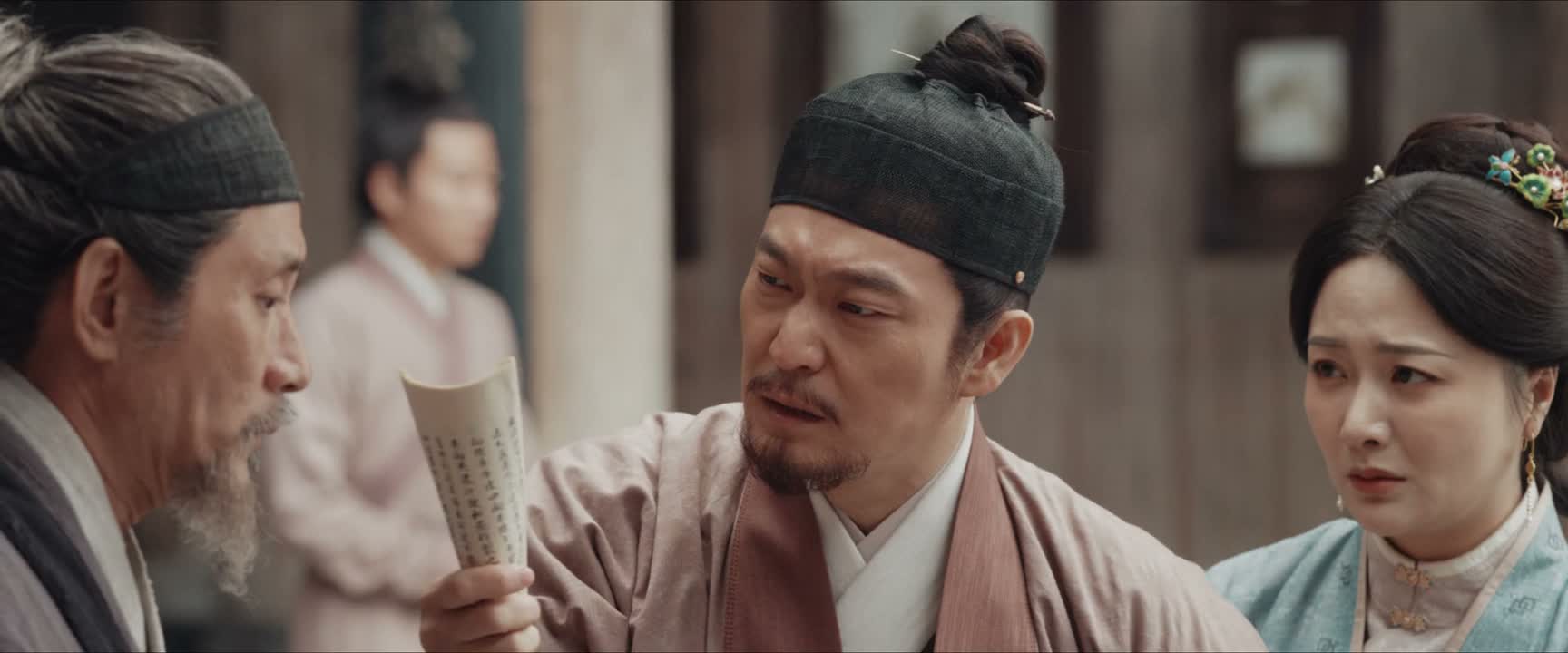 你如何解释