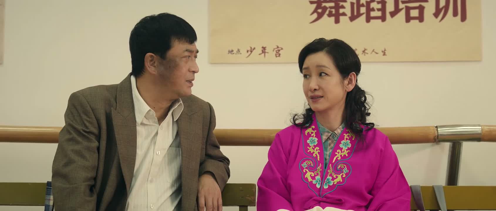 秦娥一出马就是不一样