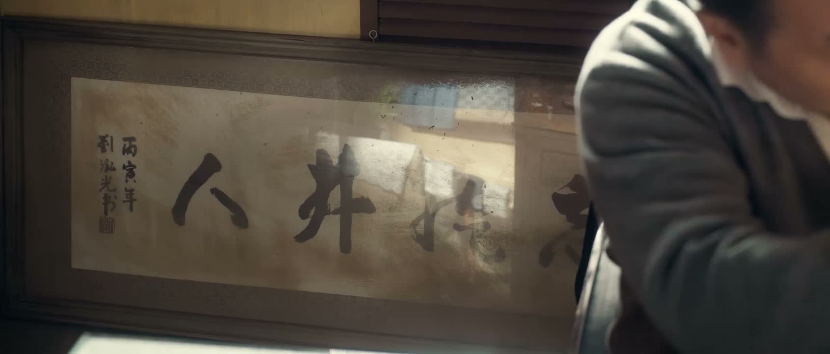 咱们 也要与时俱进嘛