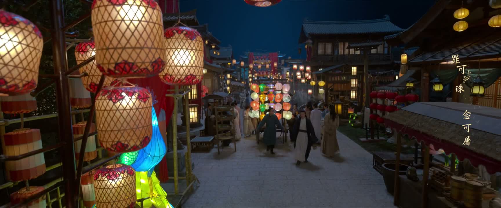 好看的花灯灯笼