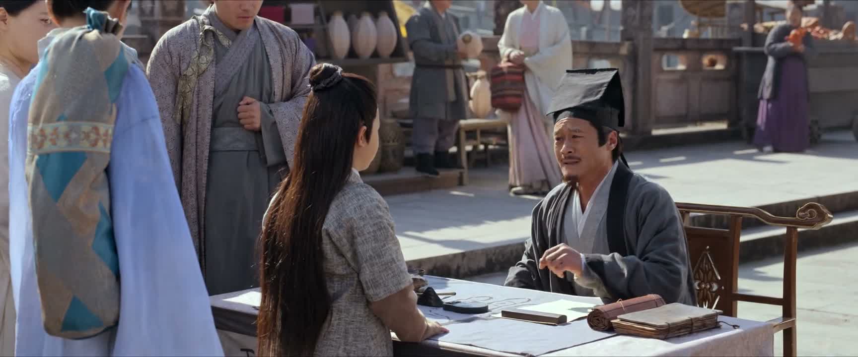 你是天生道体