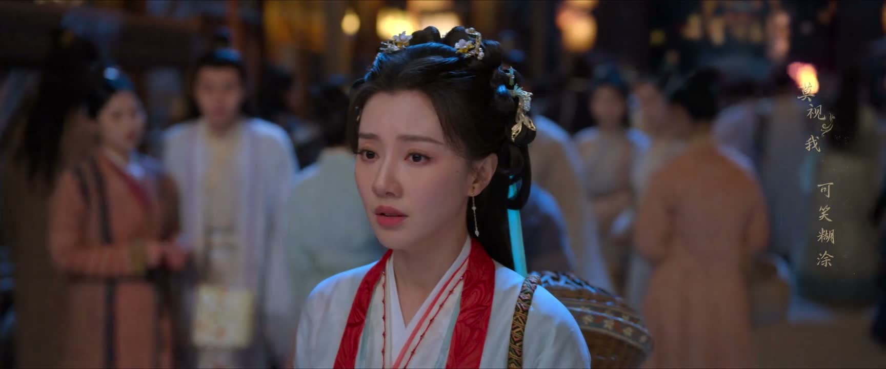 抓住他 他是战鬼人