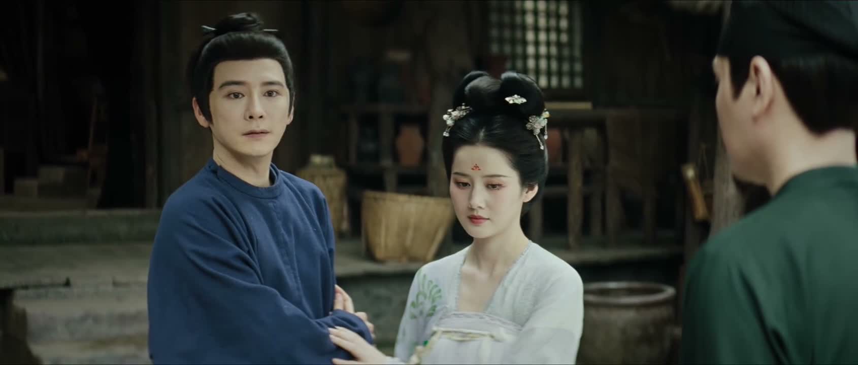 那你们请便