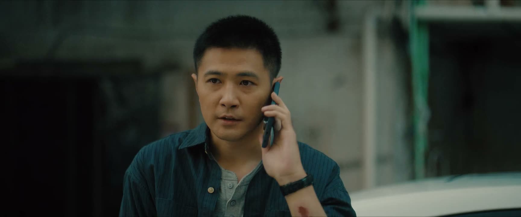 戴局过来了 我先挂了
