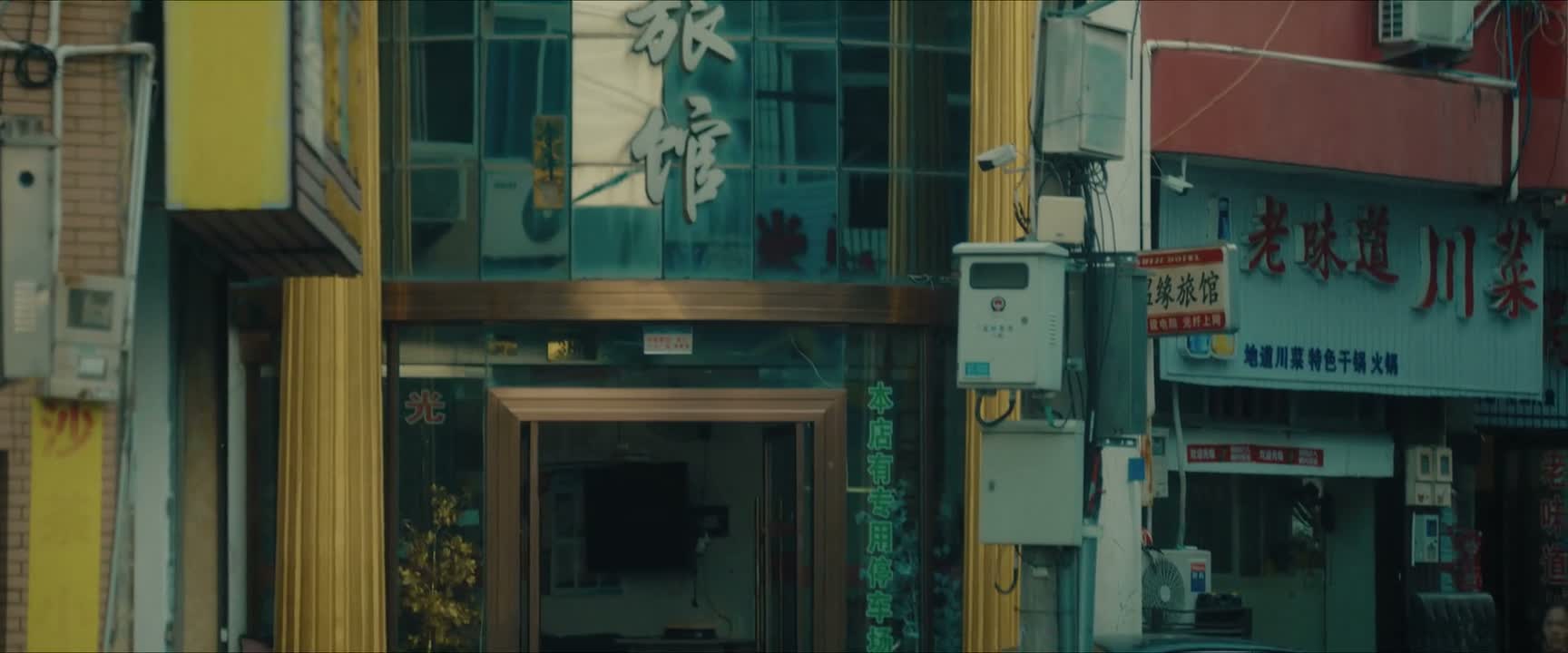 丁来不会是遛咱们玩呢吧