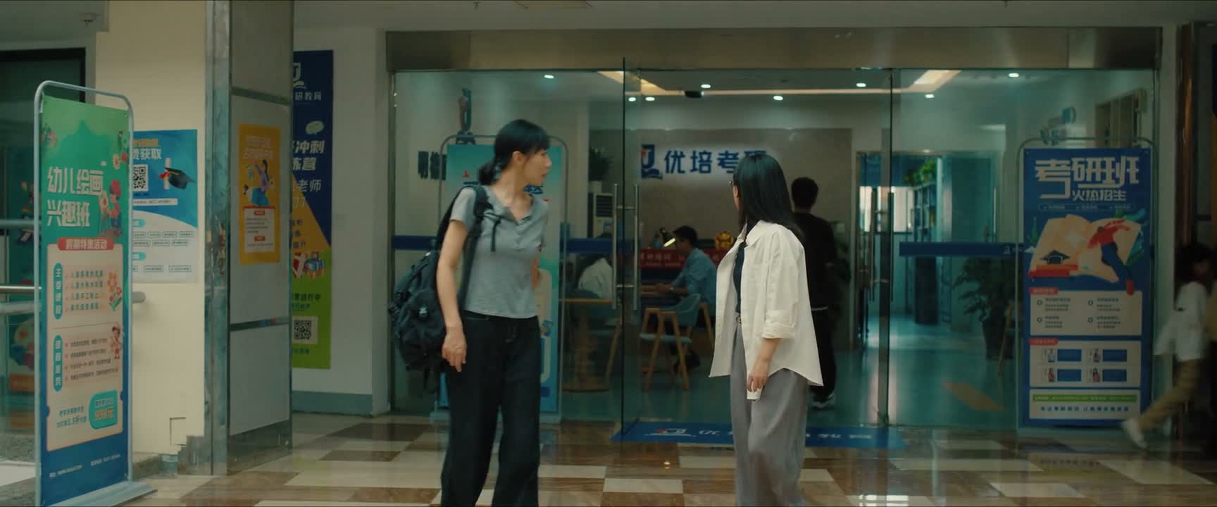 他是怎么 这都考第三年了吧