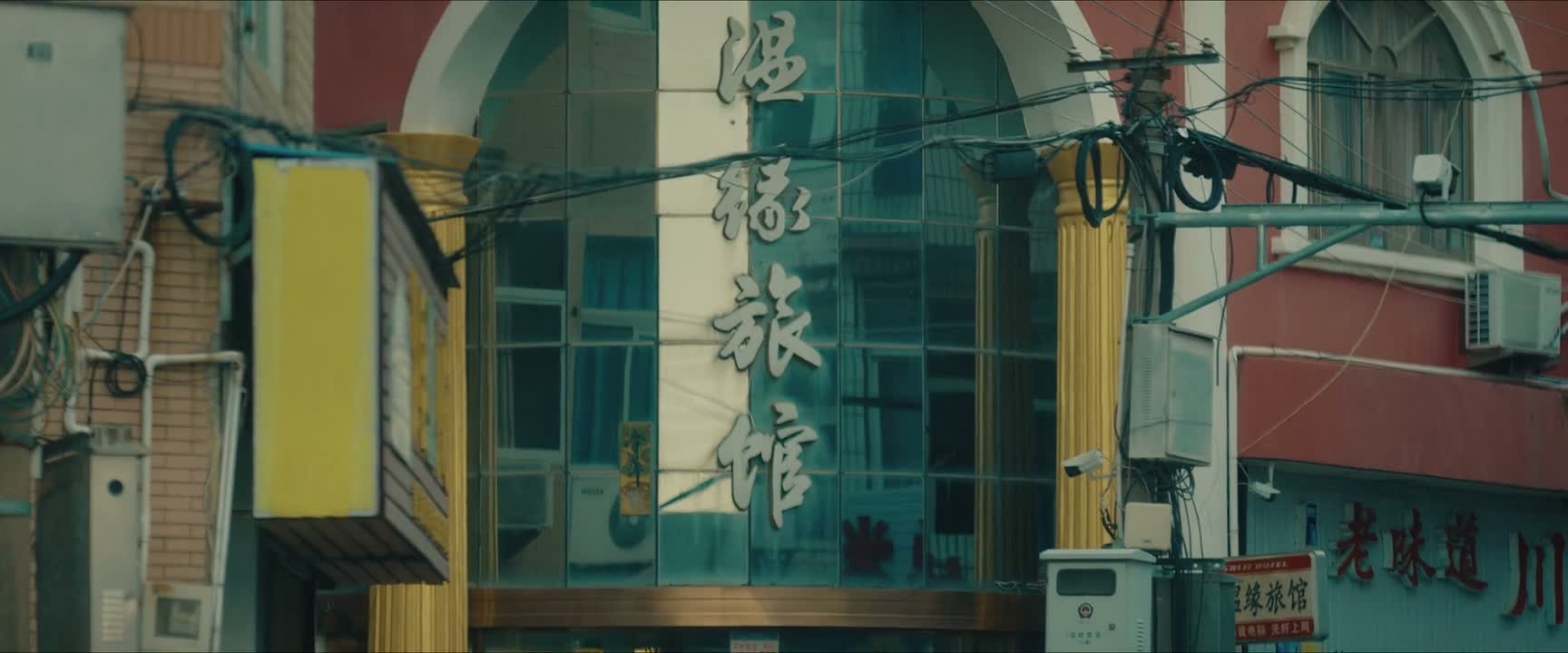 这在我们县里都盯了好几天了