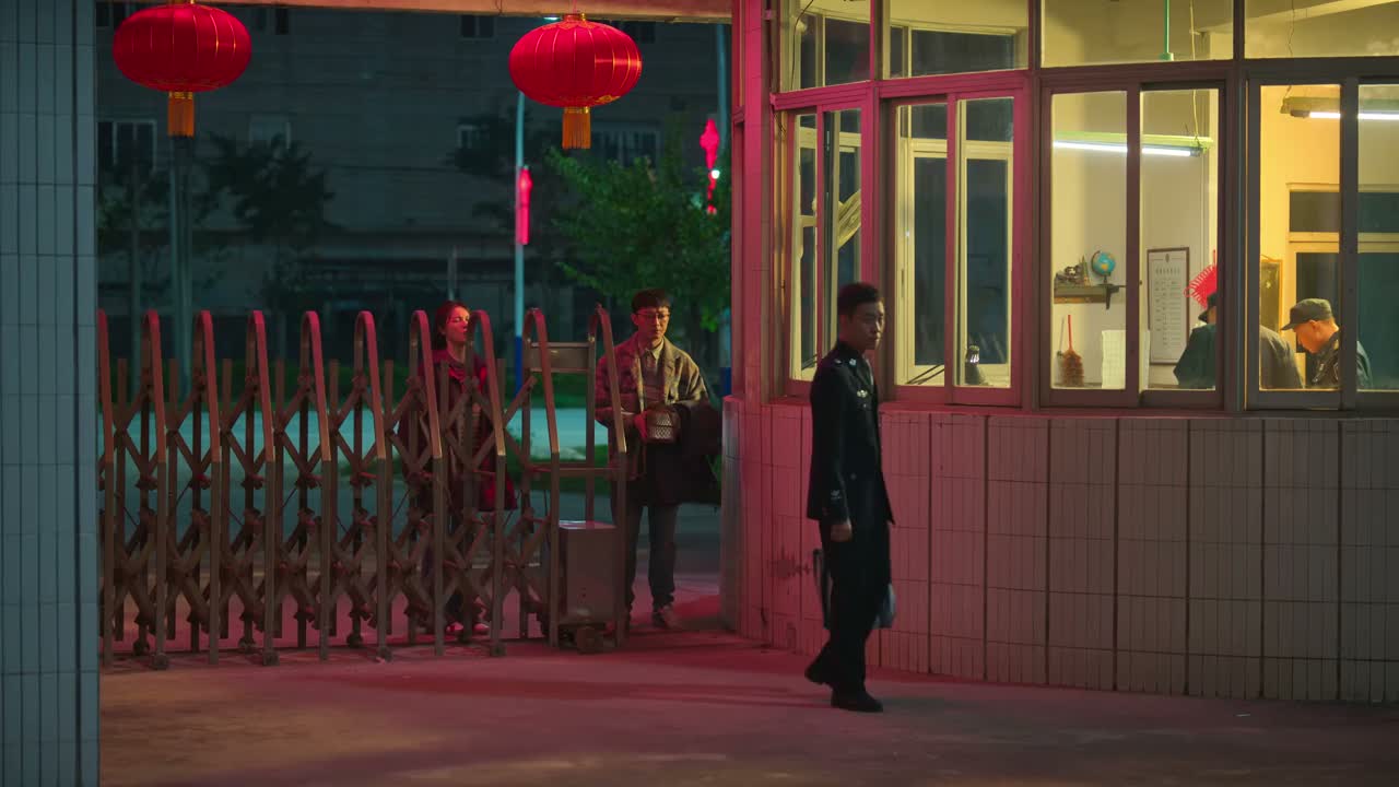 好吧 我们没父母