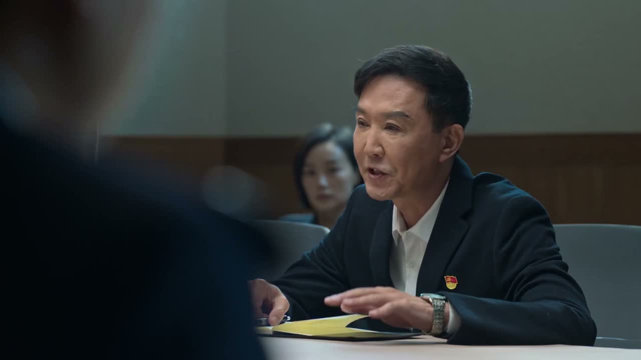 那么是谁 可以把它压下来