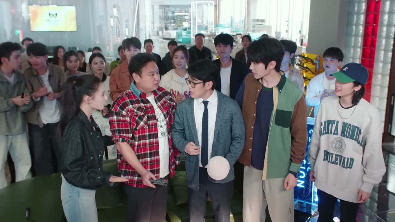 不然大家通不了关的