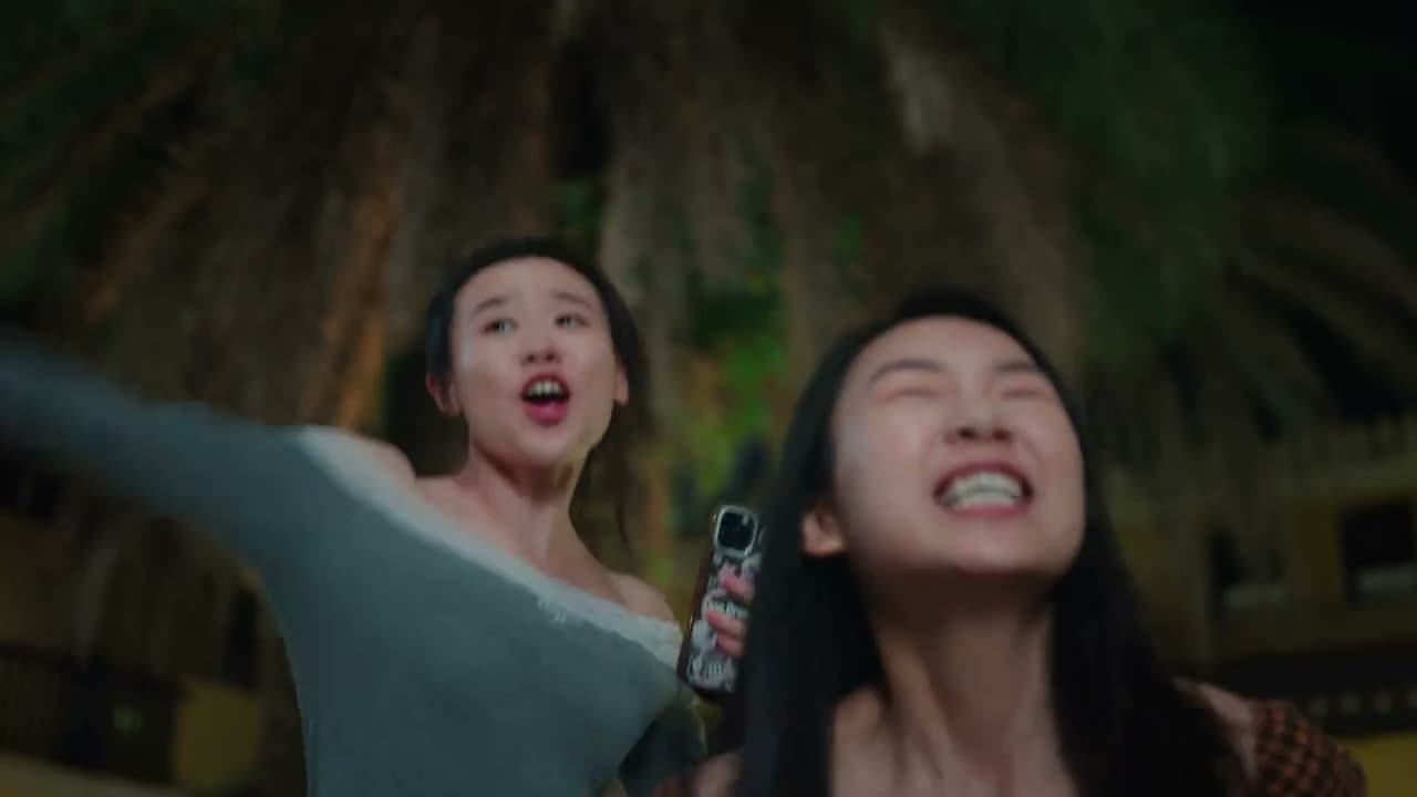 冲啊 走