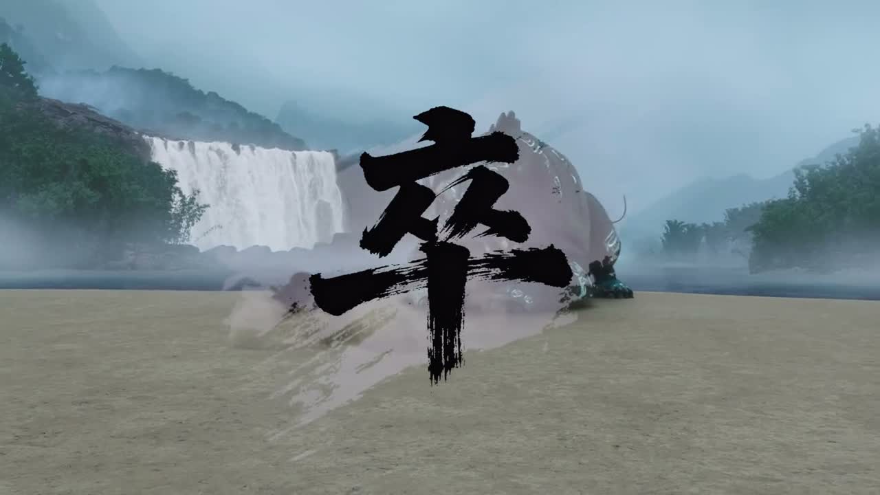 Game over(游戏结束)