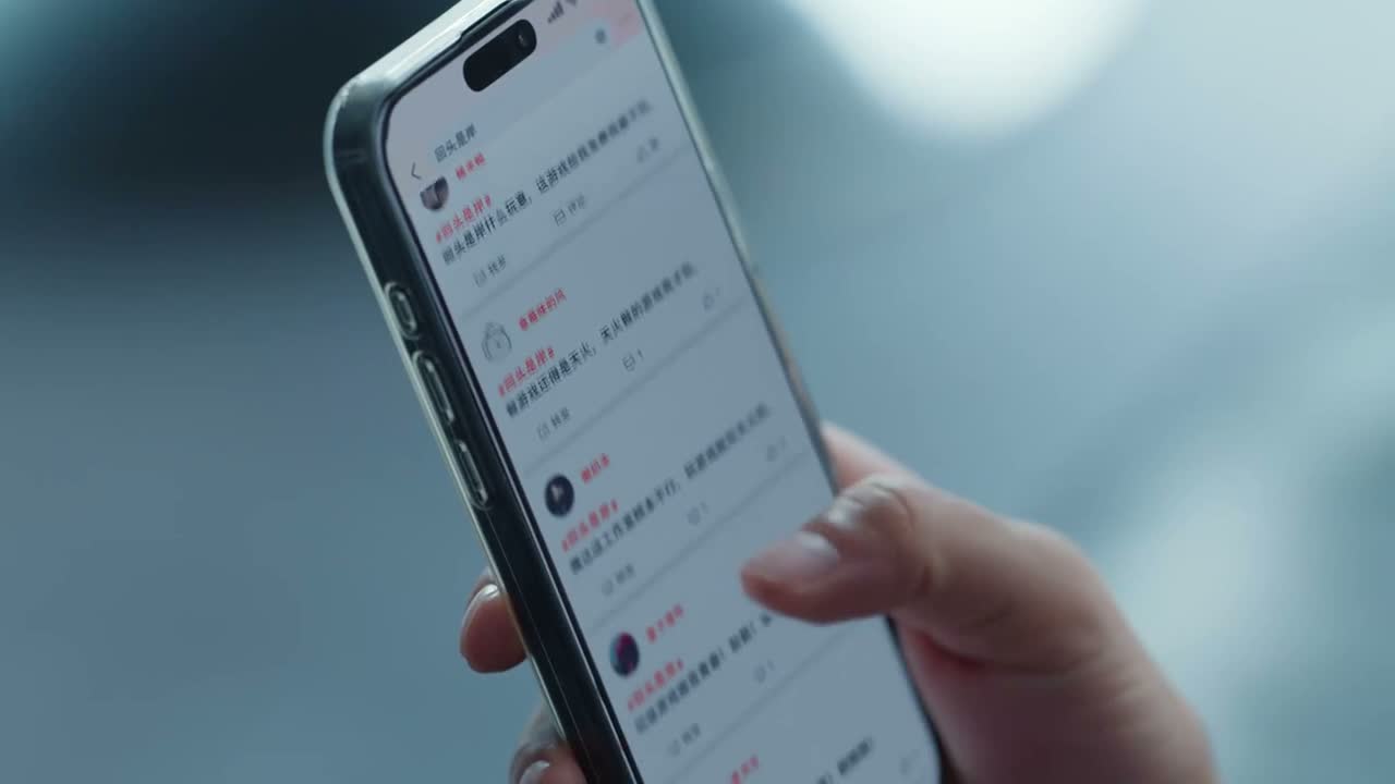 回头是岸什么玩意儿 这游戏给我免费我都不玩