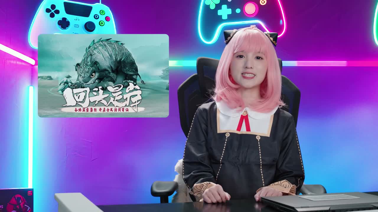 游戏一上线便引发了广泛讨论