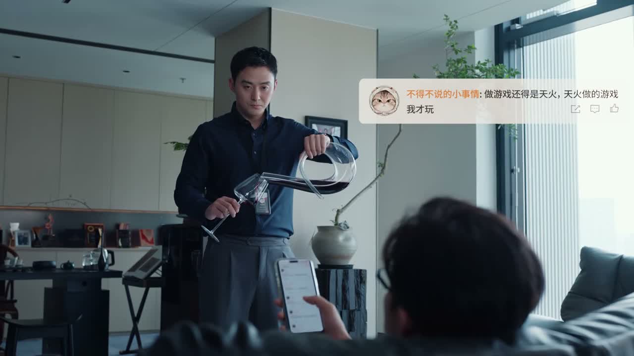 做游戏还得是天火 天火做的游戏我才玩