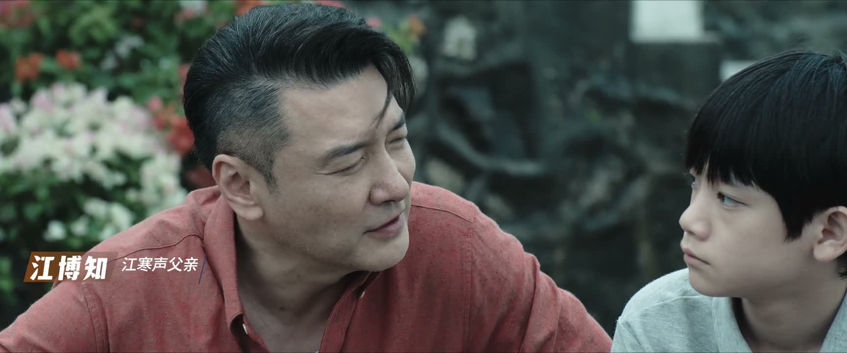 以后啊 你可以跟他们天天一块玩儿