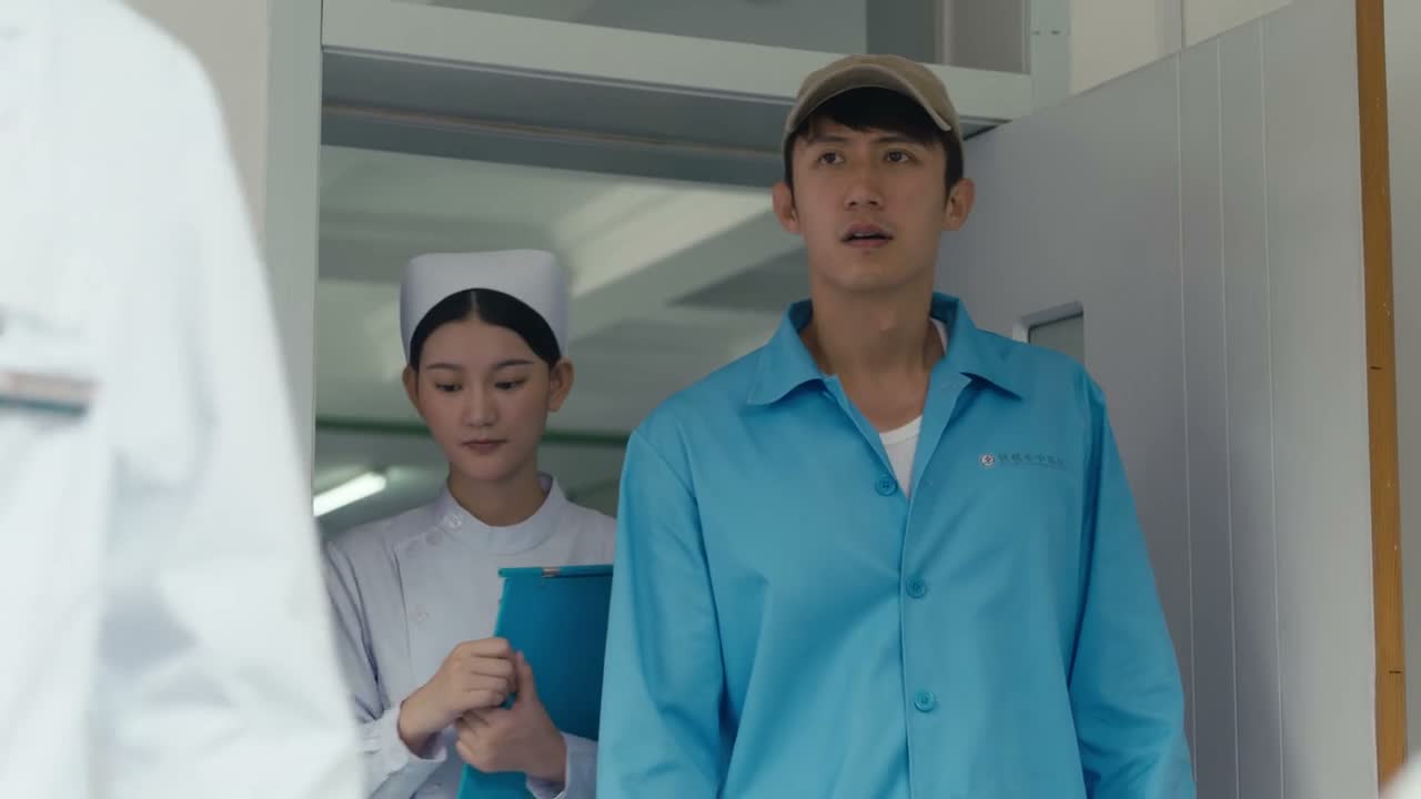 你需要迈过你心里那道坎儿