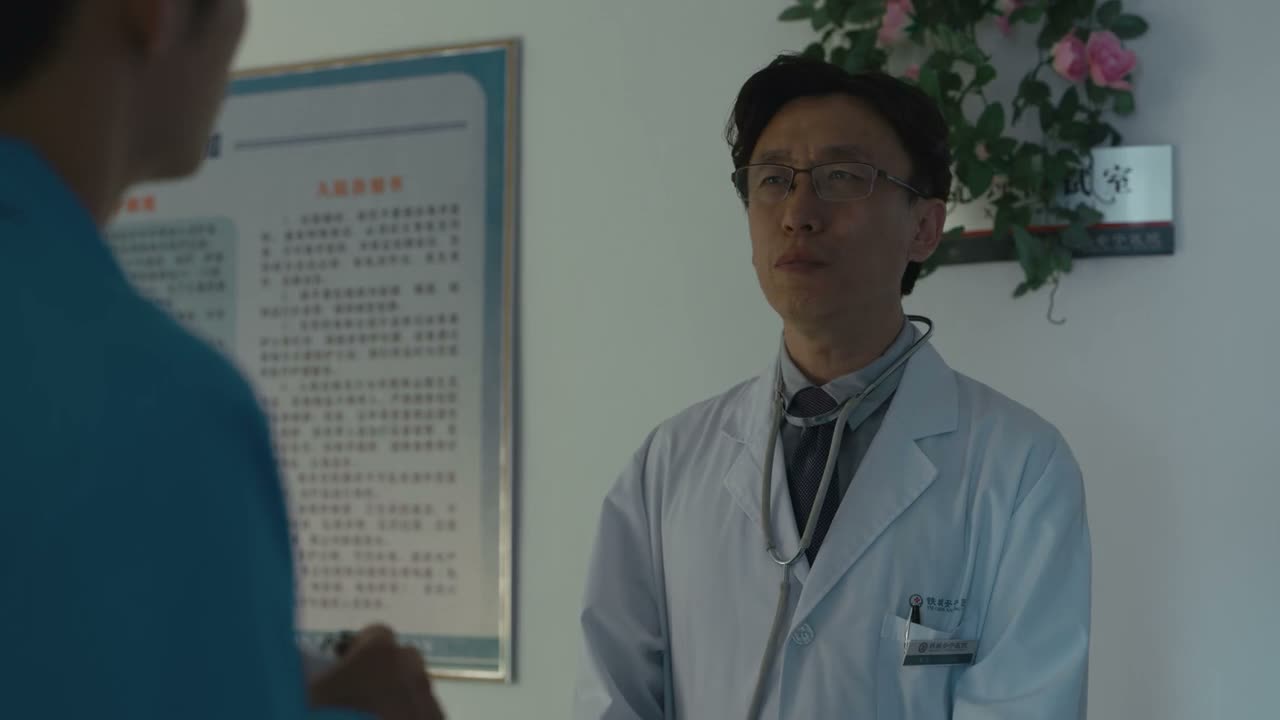 如果证明你康复的话呢