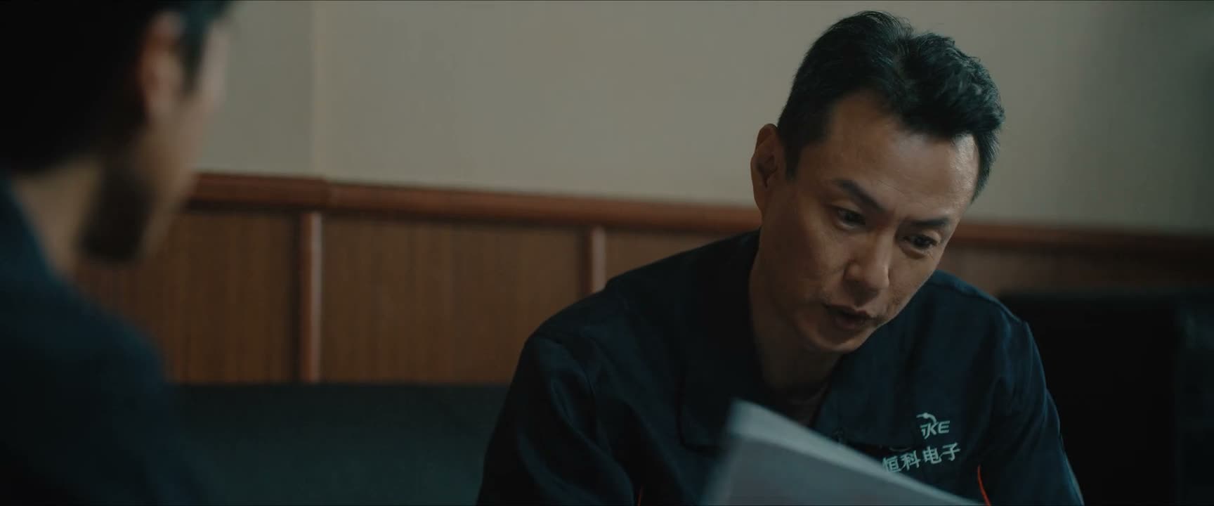 我从来没有为难过你
