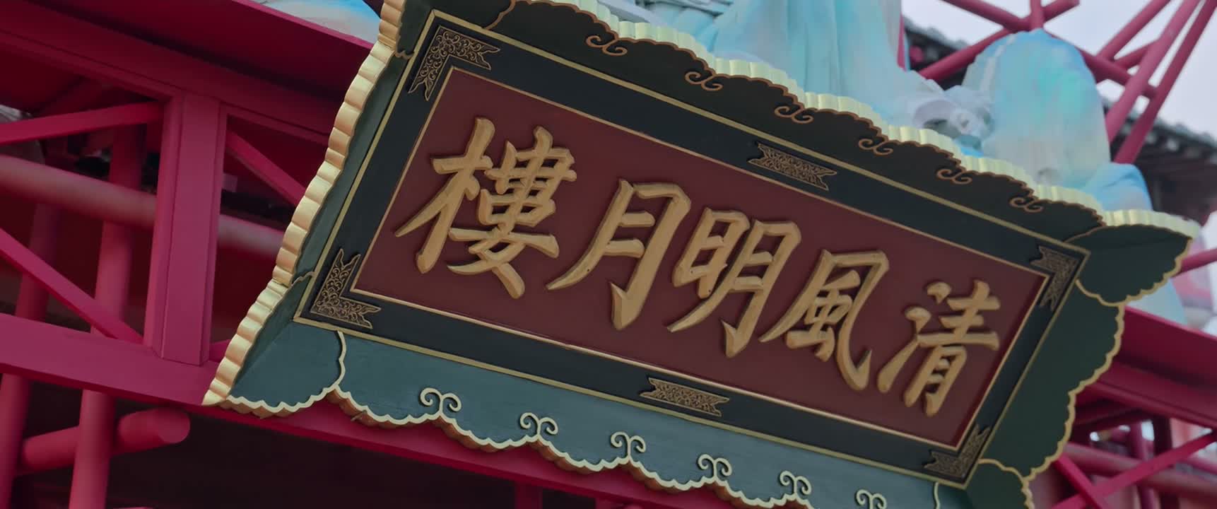 只要不再打仗就好了